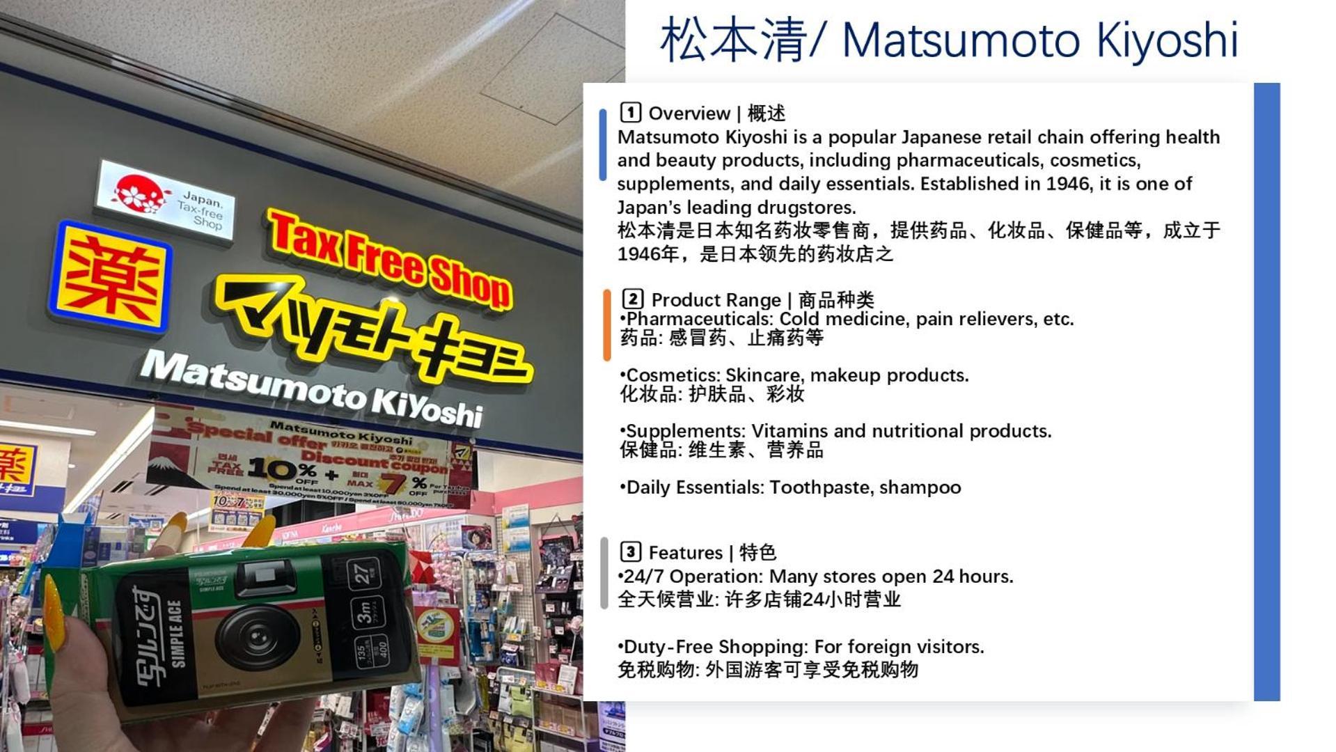 桜の川15 Detached House Ikebukuro 2 Mins Kanamecho Station 1 Min Eight People Tokyo Luaran gambar